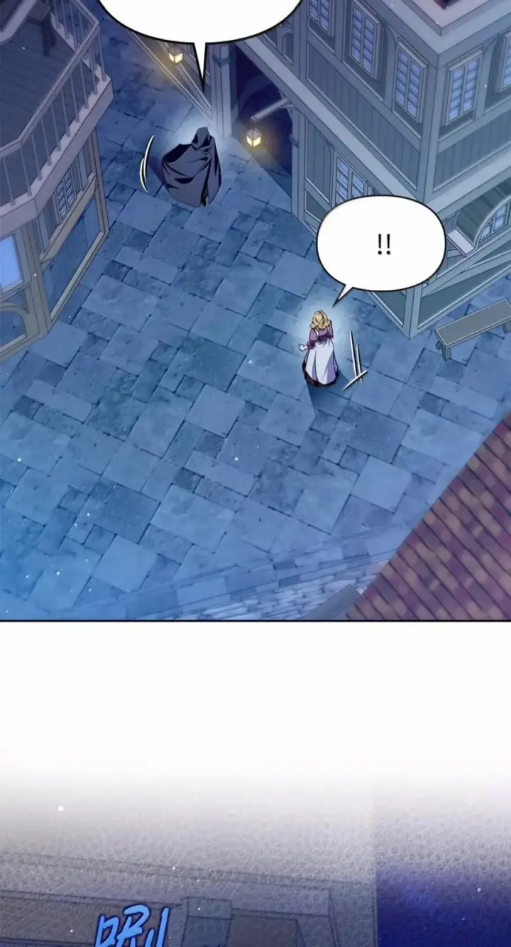 漫画《成为暴君的奸臣》82 借刀杀人第83张图