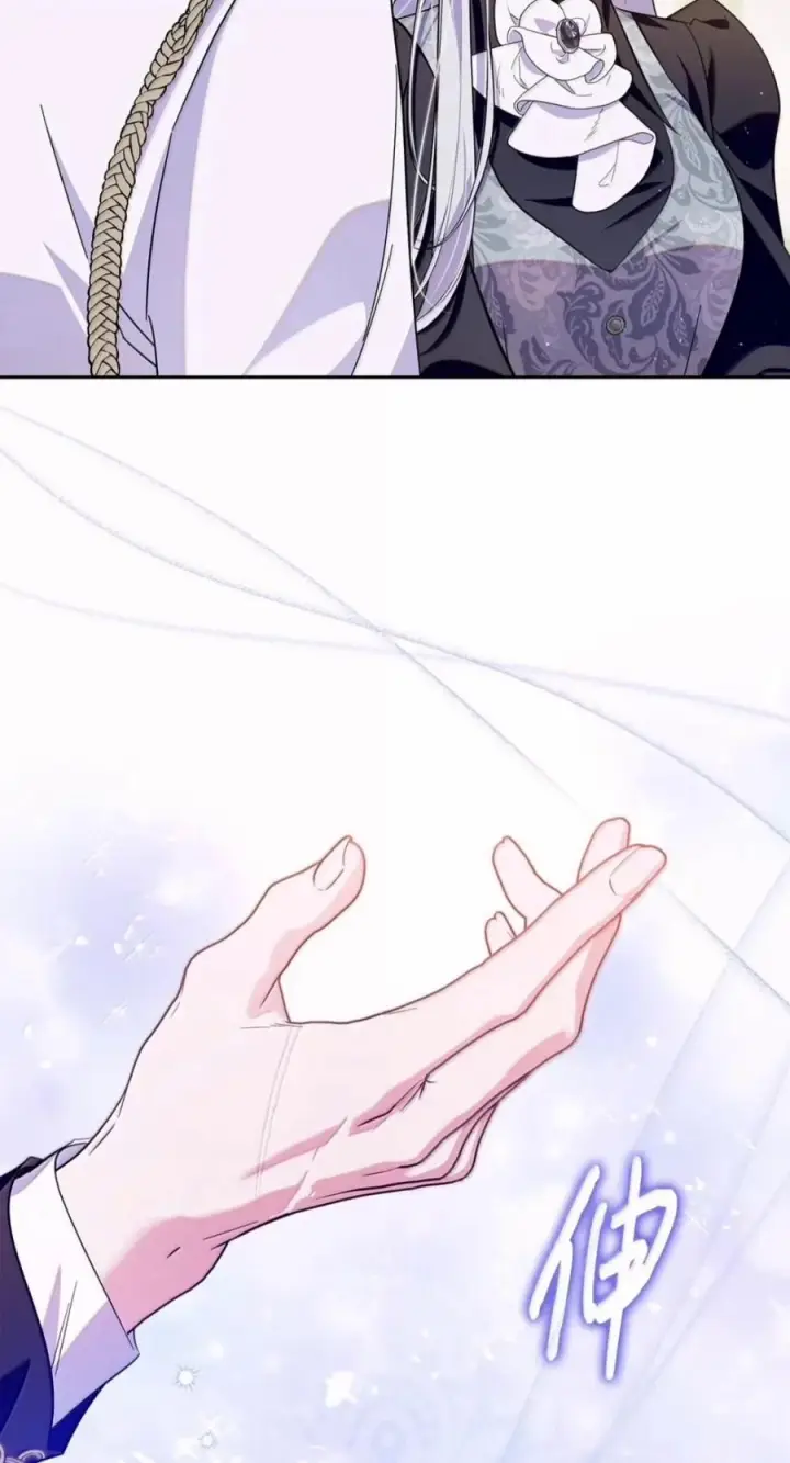 漫画《成为暴君的奸臣》83 爱嫉妒的男人没有魅力第56张图