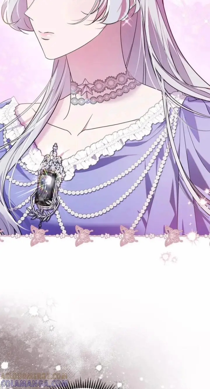 漫画《成为暴君的奸臣》83 爱嫉妒的男人没有魅力第79张图