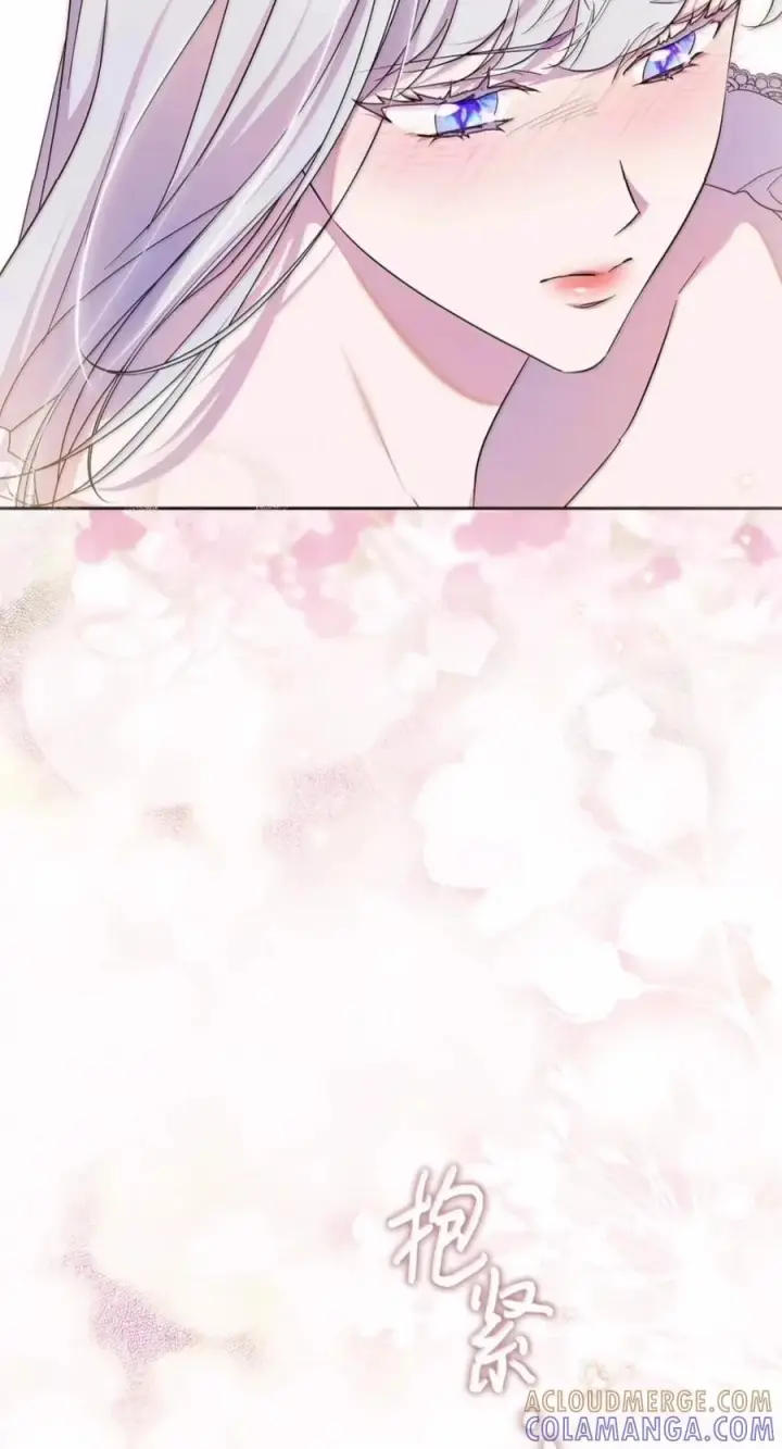 漫画《成为暴君的奸臣》85 可疑的侍女第19张图
