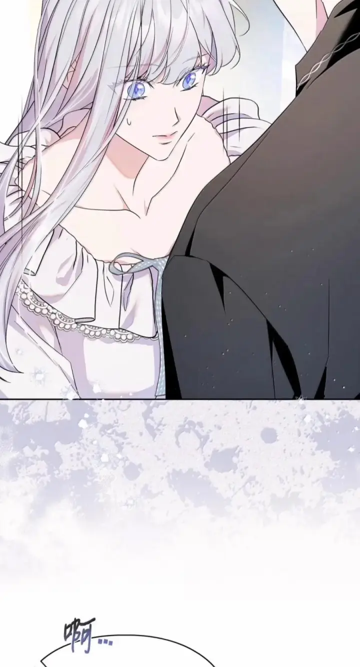 漫画《成为暴君的奸臣》85 可疑的侍女第36张图