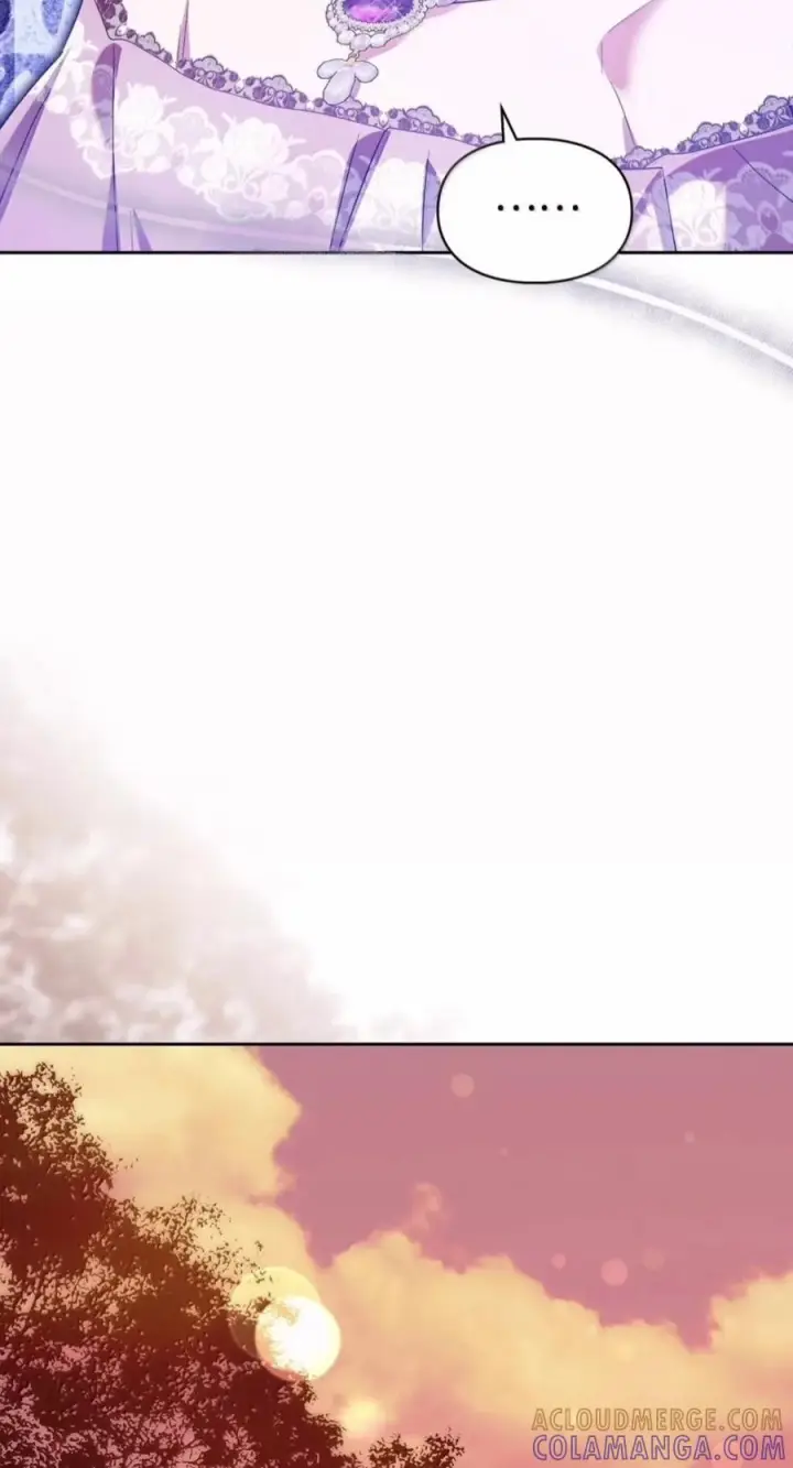 漫画《成为暴君的奸臣》88 假意投诚第46张图