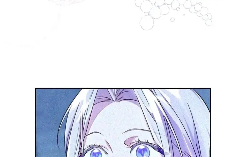 漫画《成为暴君的奸臣》89 道歉第17张图