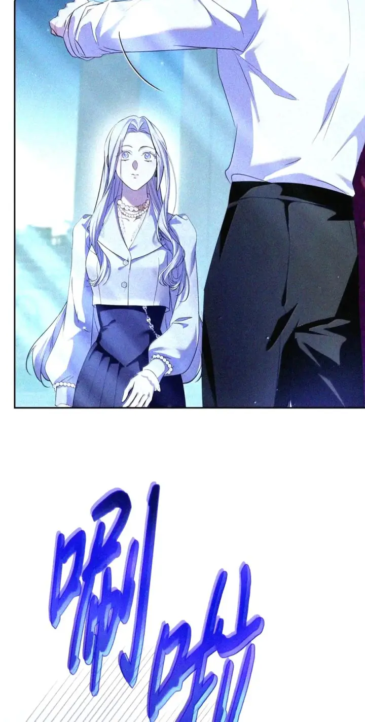 漫画《成为暴君的奸臣》89 道歉第39张图