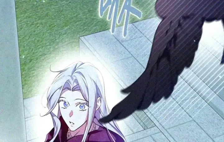 漫画《成为暴君的奸臣》89 道歉第68张图