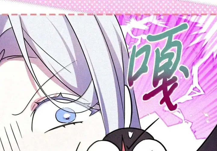 漫画《成为暴君的奸臣》89 道歉第70张图