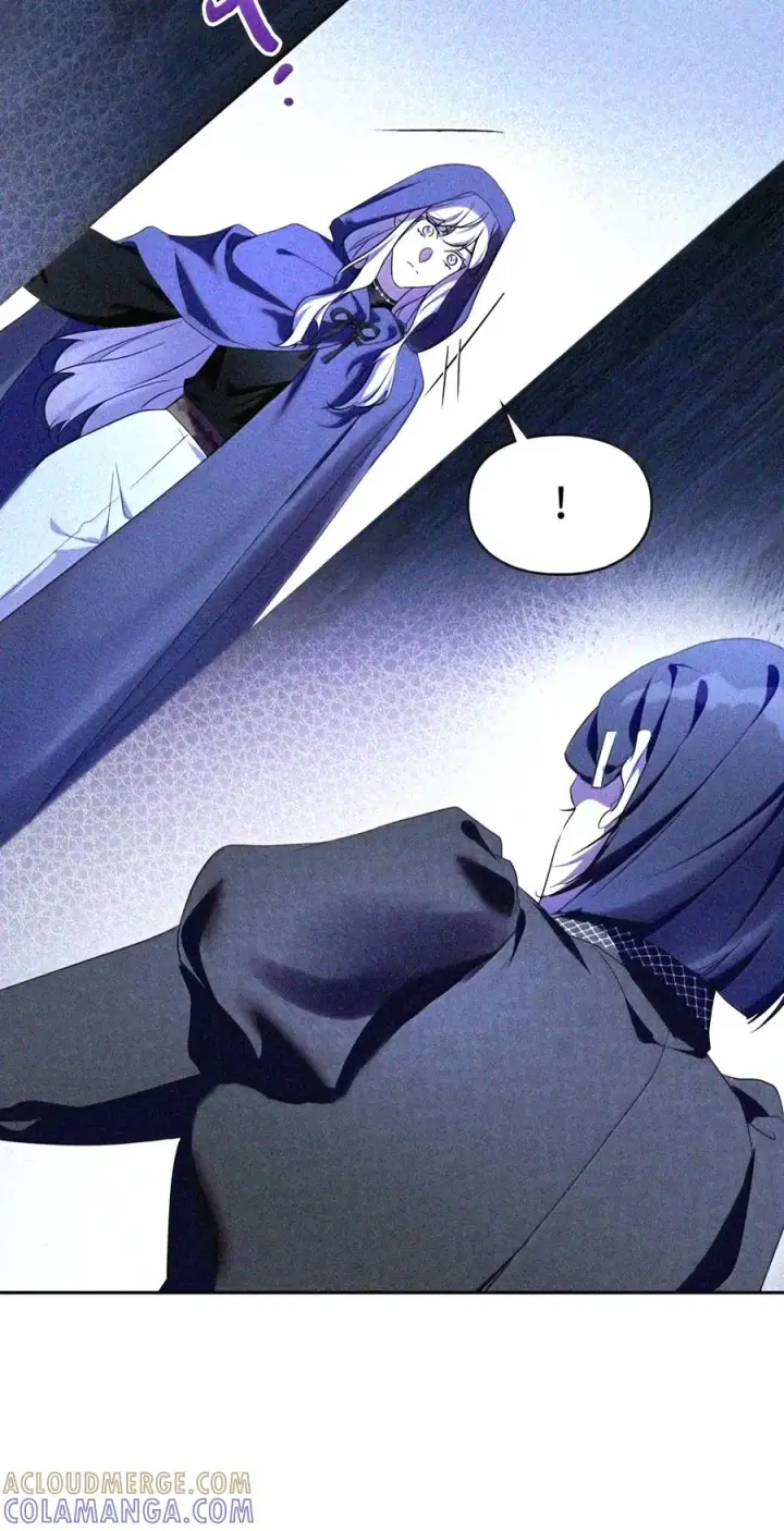 漫画《成为暴君的奸臣》89 道歉第87张图