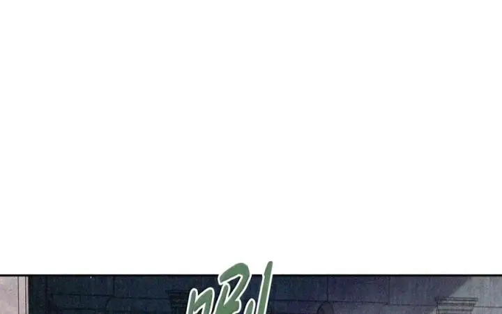 漫画《成为暴君的奸臣》89 道歉第93张图