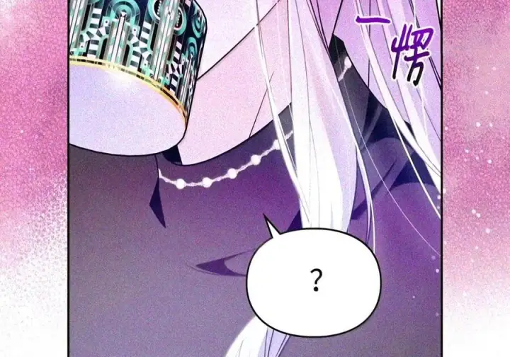 漫画《成为暴君的奸臣》90 别冤枉人啊第56张图