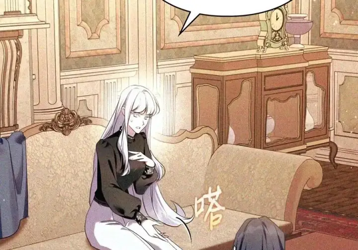 漫画《成为暴君的奸臣》90 别冤枉人啊第78张图