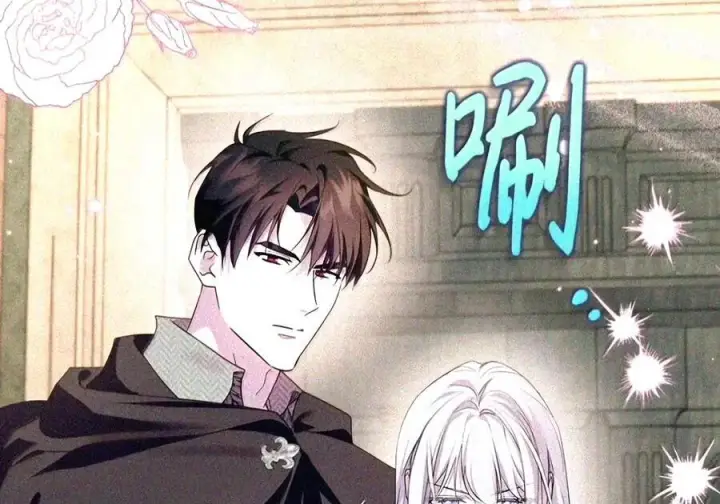 漫画《成为暴君的奸臣》91 又被骗了_第15张图