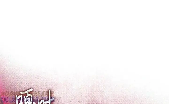 漫画《成为暴君的奸臣》91 又被骗了_第20张图