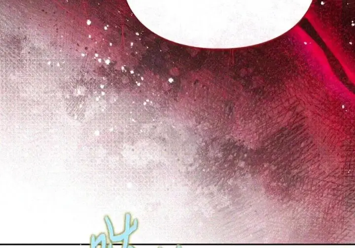 漫画《成为暴君的奸臣》91 又被骗了_第22张图