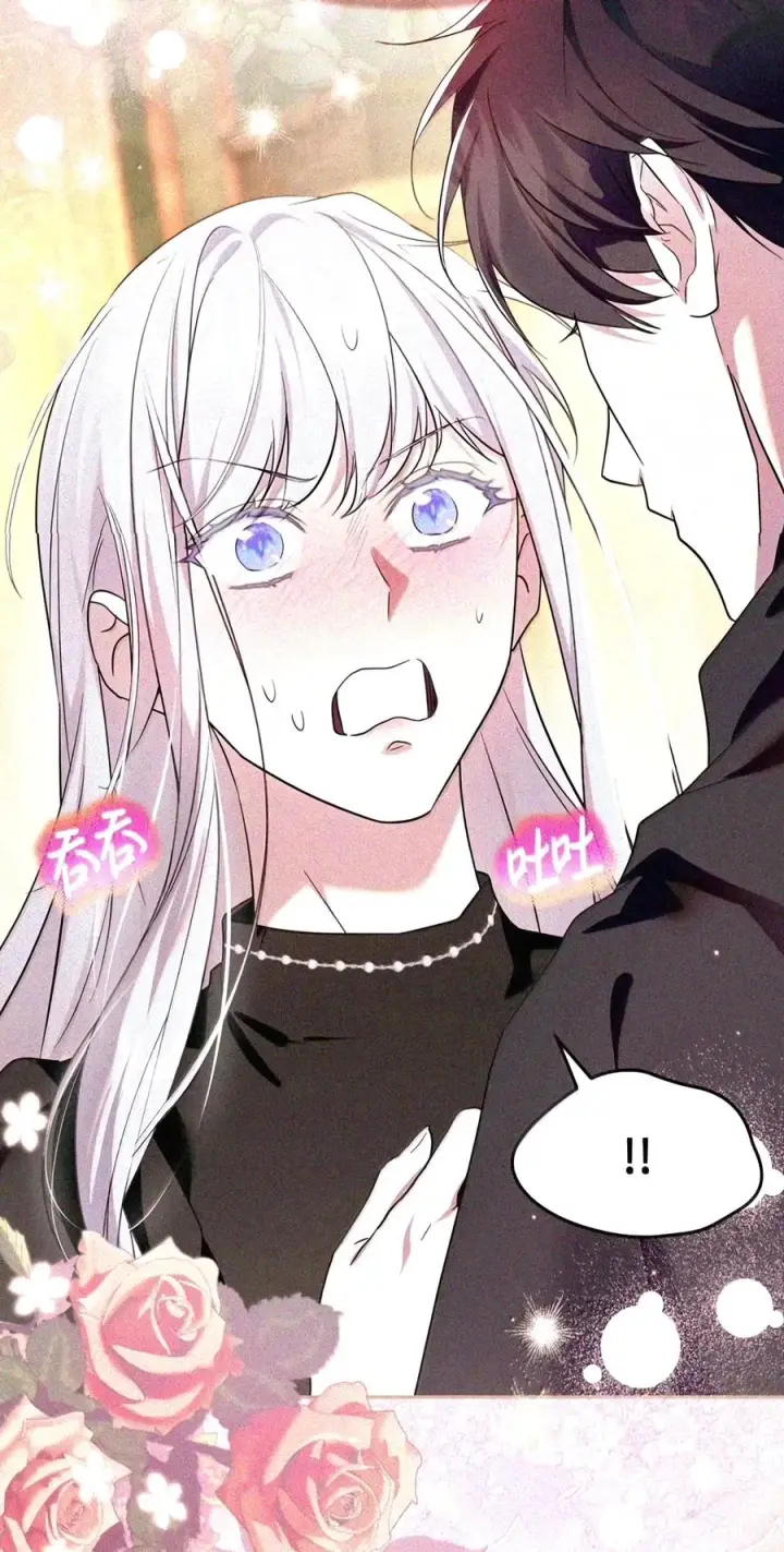 漫画《成为暴君的奸臣》91 又被骗了_第39张图