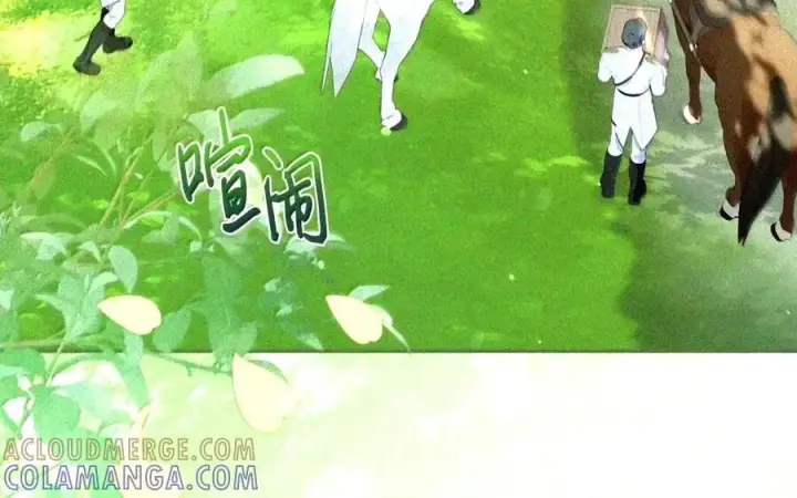 漫画《成为暴君的奸臣》91 又被骗了_第57张图