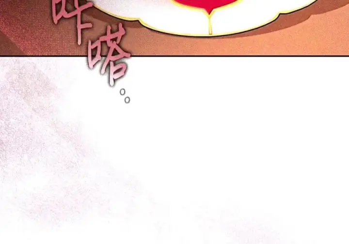 漫画《成为暴君的奸臣》91 又被骗了_第6张图
