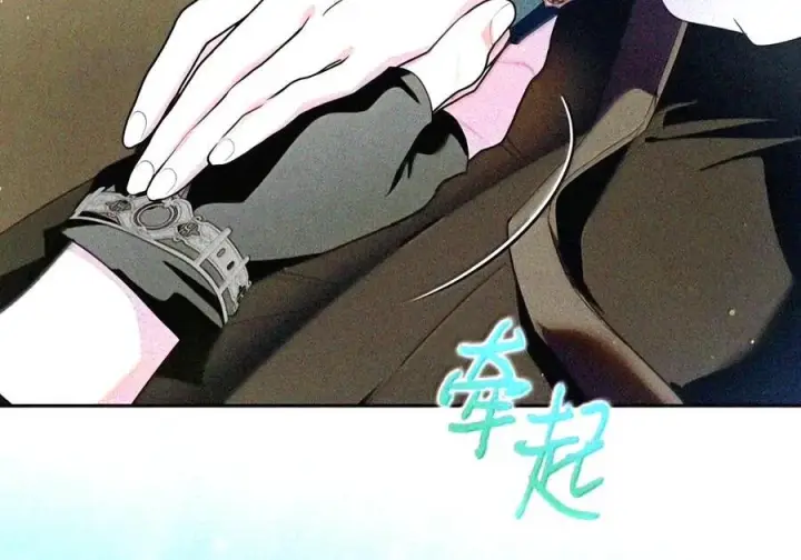 漫画《成为暴君的奸臣》91 又被骗了_第88张图