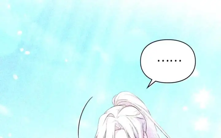 漫画《成为暴君的奸臣》91 又被骗了_第89张图