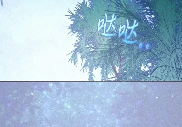 漫画《成为暴君的奸臣》91 又被骗了_第98张图