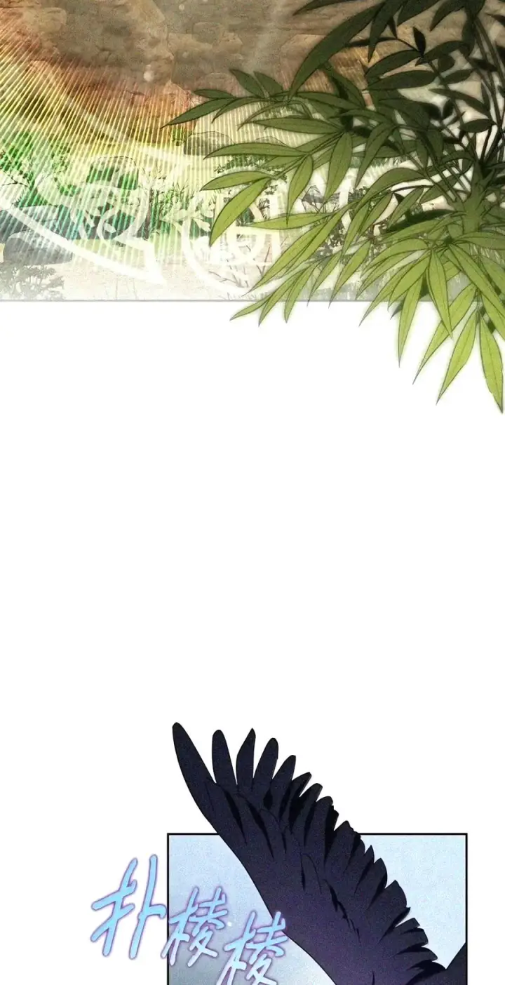 漫画《成为暴君的奸臣》92 请相信我，陛下第12张图
