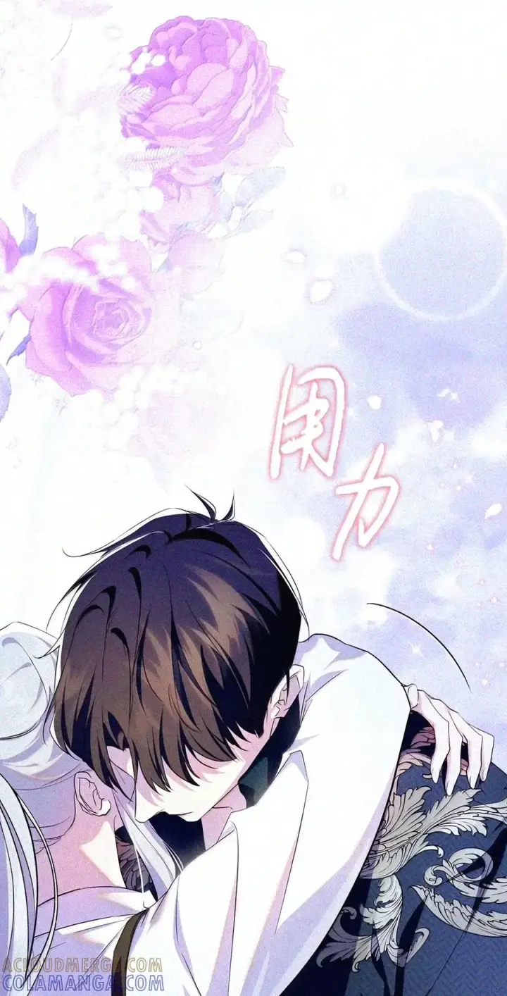 漫画《成为暴君的奸臣》92 请相信我，陛下第97张图