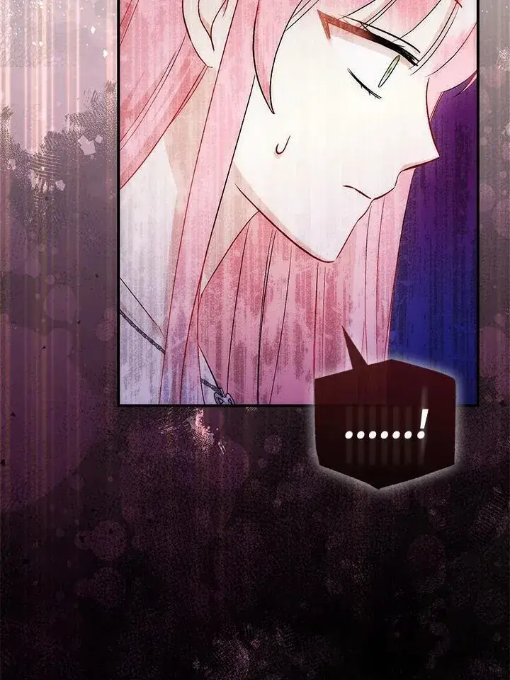 漫画《成为病弱女主角的妹妹》第38话第39张图