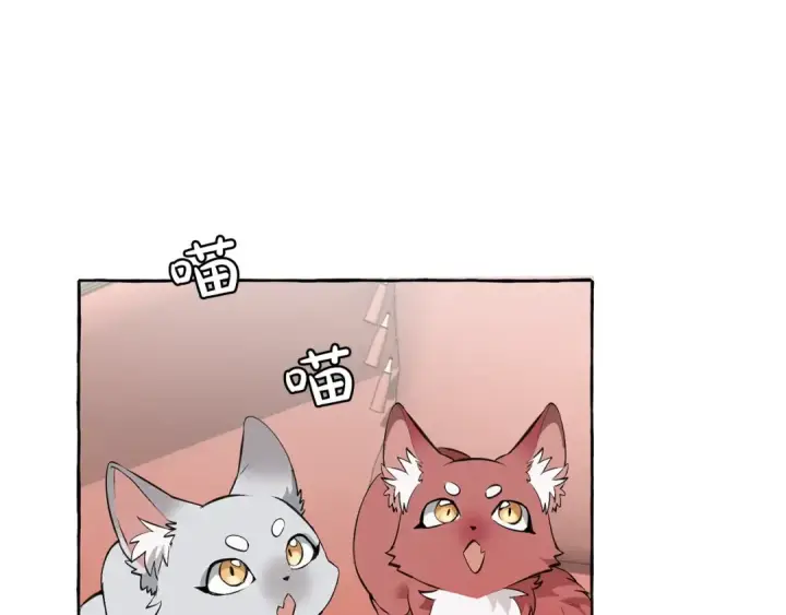 漫画《成为伯爵家的废物》第11话 真是个冤家第158张图