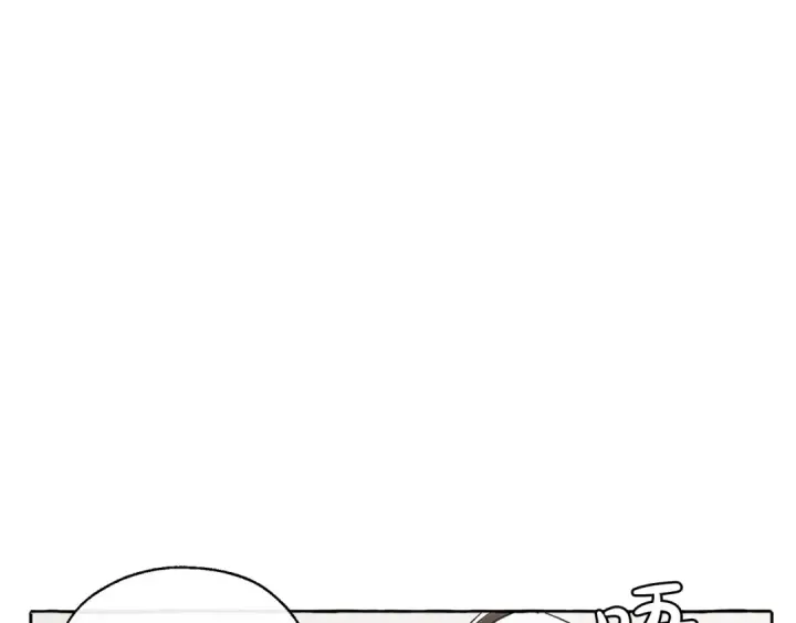 漫画《成为伯爵家的废物》第11话 真是个冤家第36张图