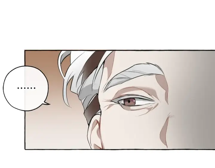 漫画《成为伯爵家的废物》第11话 真是个冤家第75张图