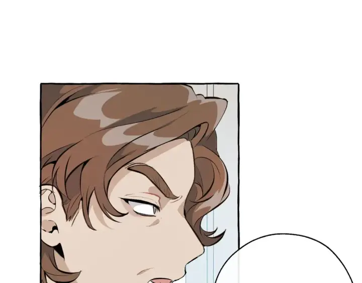 漫画《成为伯爵家的废物》第12话 奇怪的传闻第119张图