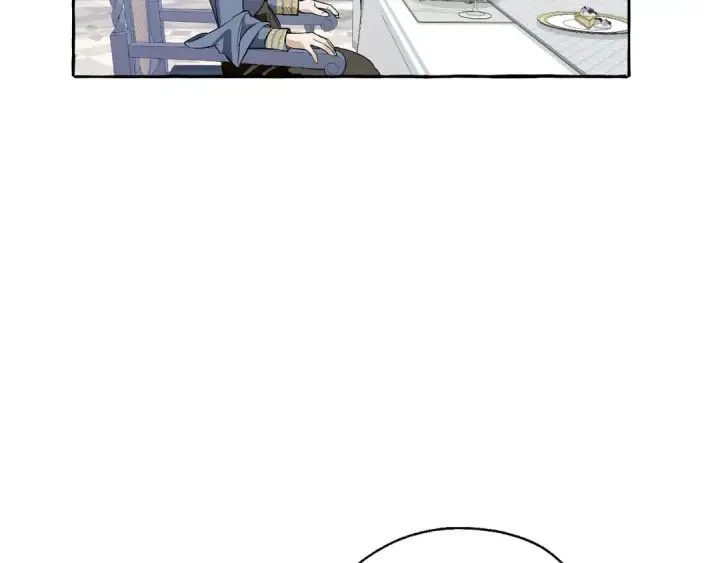 漫画《成为伯爵家的废物》第12话 奇怪的传闻第47张图