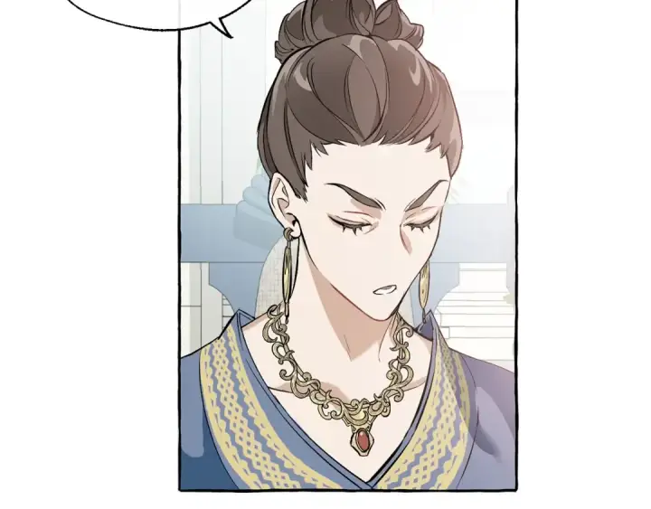 漫画《成为伯爵家的废物》第12话 奇怪的传闻第89张图