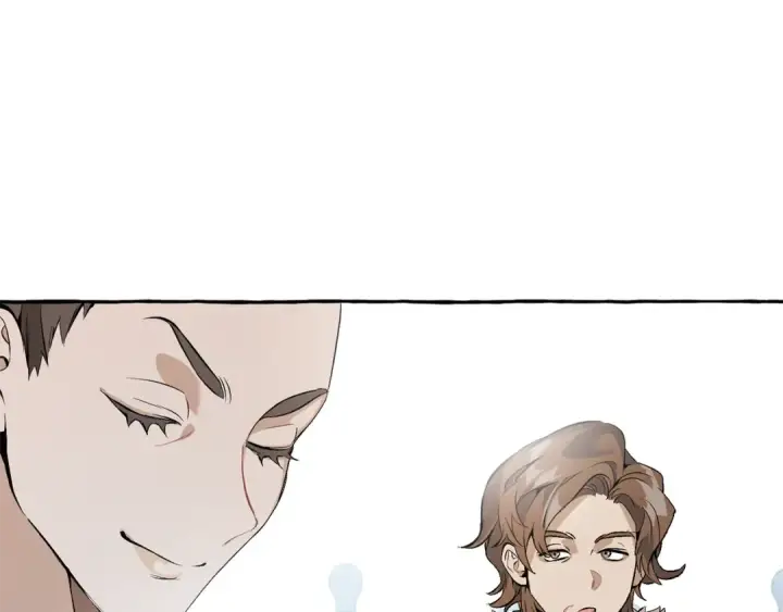 漫画《成为伯爵家的废物》第12话 奇怪的传闻第92张图