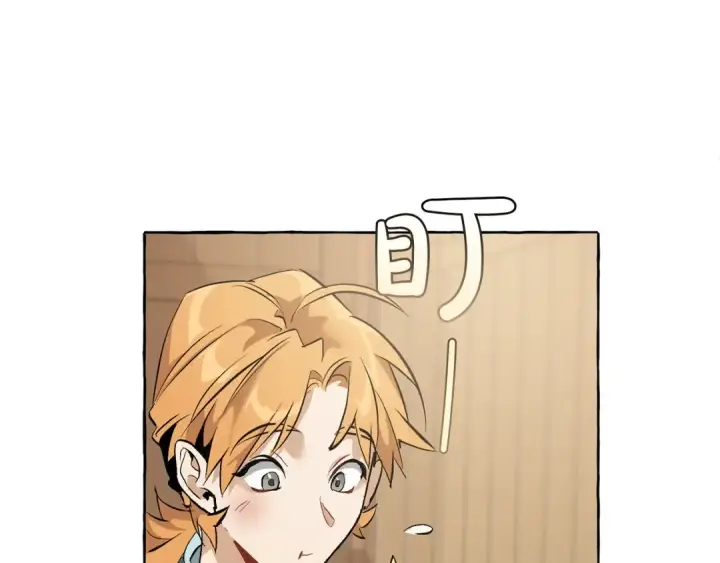 漫画《成为伯爵家的废物》第15话 做人宗旨，以牙还牙第157张图