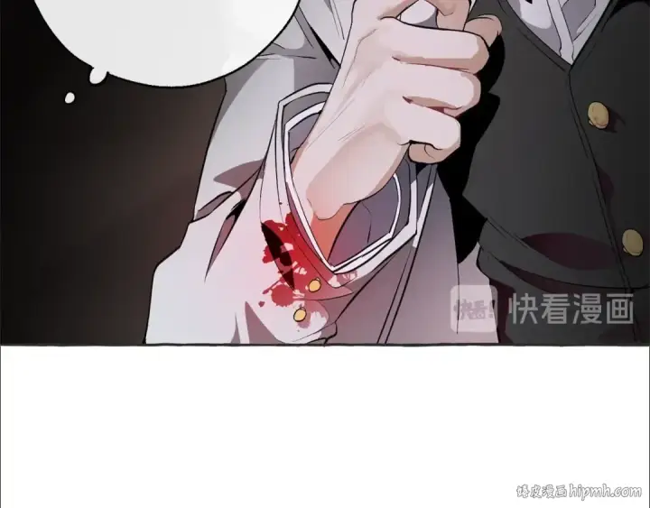 漫画《成为伯爵家的废物》第15话 做人宗旨，以牙还牙第32张图