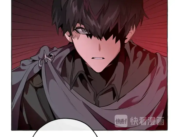 漫画《成为伯爵家的废物》第15话 做人宗旨，以牙还牙第58张图