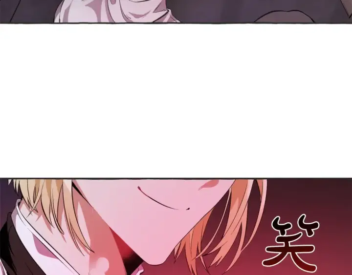 漫画《成为伯爵家的废物》第15话 做人宗旨，以牙还牙第65张图