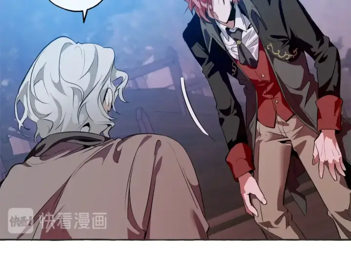 漫画《成为伯爵家的废物》第15话 做人宗旨，以牙还牙第79张图