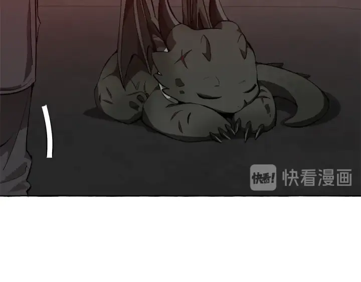 漫画《成为伯爵家的废物》第19话 力量的差距啊…第10张图