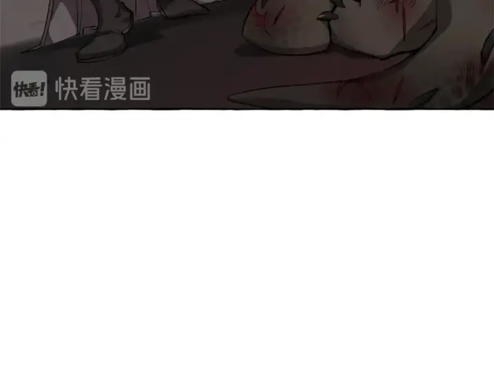 漫画《成为伯爵家的废物》第19话 力量的差距啊…第18张图