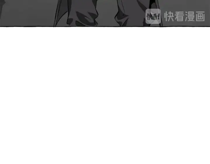 漫画《成为伯爵家的废物》第19话 力量的差距啊…第25张图