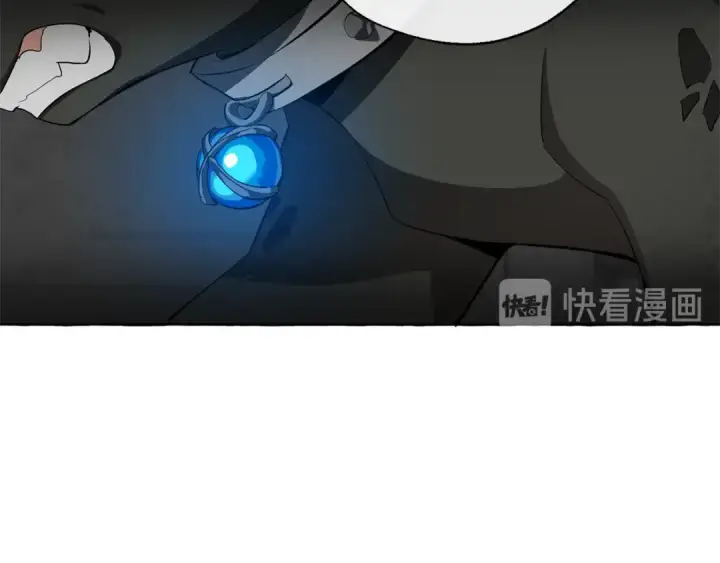 漫画《成为伯爵家的废物》第19话 力量的差距啊…第36张图