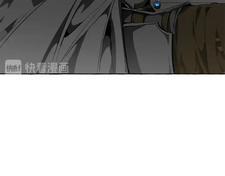 漫画《成为伯爵家的废物》第19话 力量的差距啊…第43张图