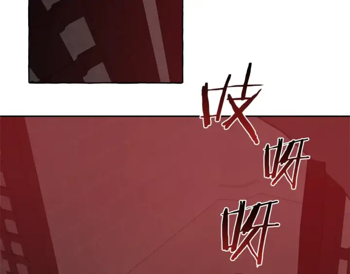 漫画《成为伯爵家的废物》第19话 力量的差距啊…第6张图