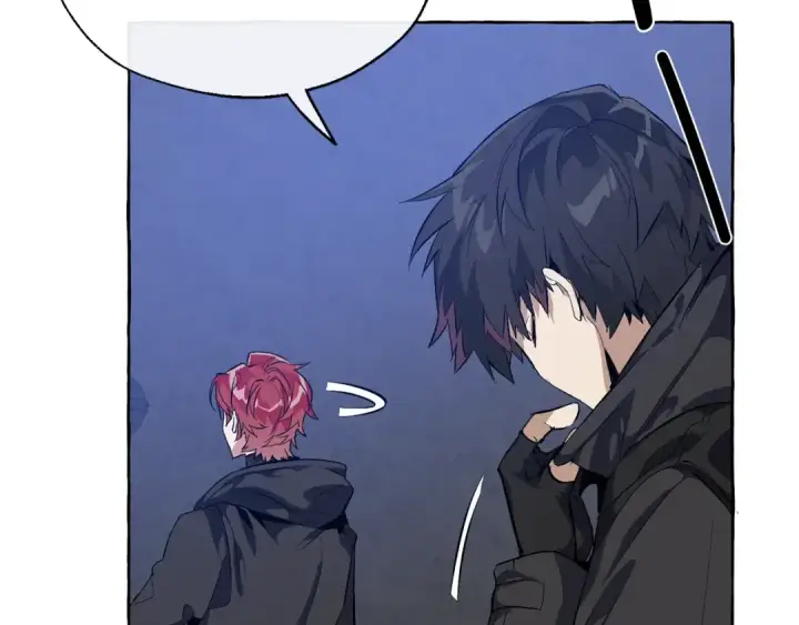 漫画《成为伯爵家的废物》第19话 力量的差距啊…第71张图
