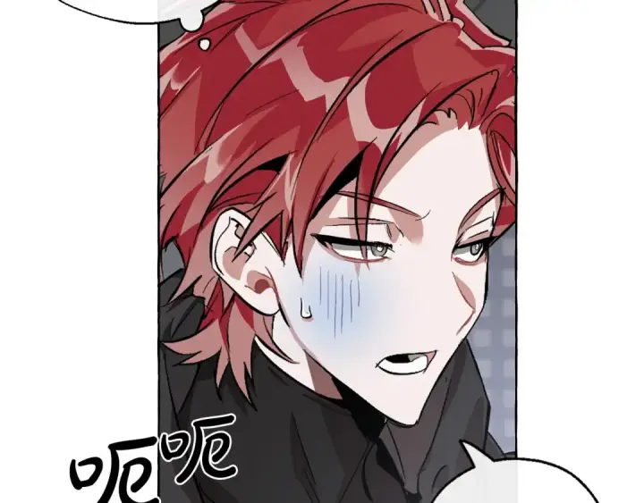 漫画《成为伯爵家的废物》第19话 力量的差距啊…第77张图