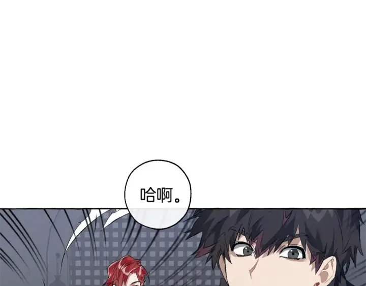 漫画《成为伯爵家的废物》第19话 力量的差距啊…第84张图