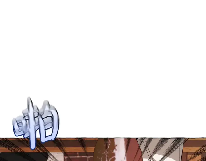 漫画《成为伯爵家的废物》第21话 展露流氓的一面第106张图