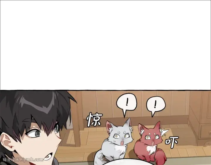漫画《成为伯爵家的废物》第21话 展露流氓的一面第32张图