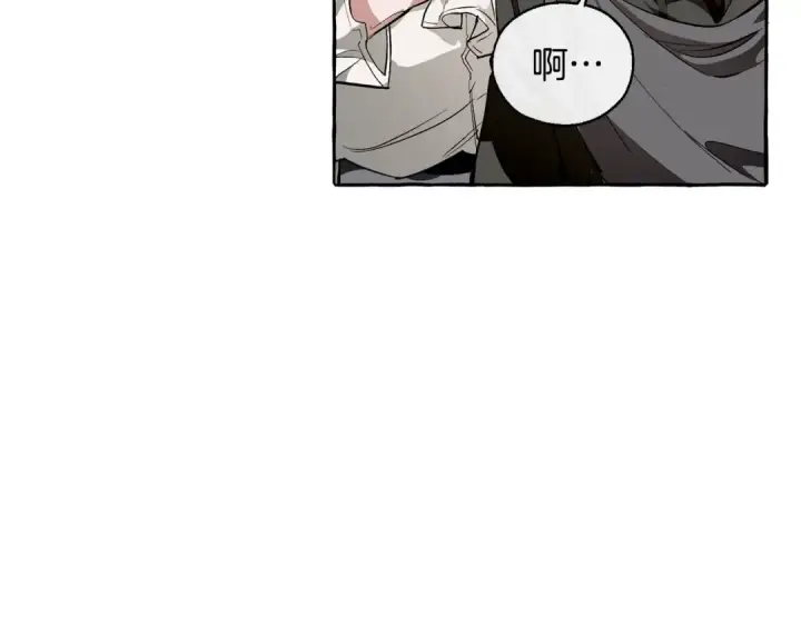 漫画《成为伯爵家的废物》第21话 展露流氓的一面第76张图